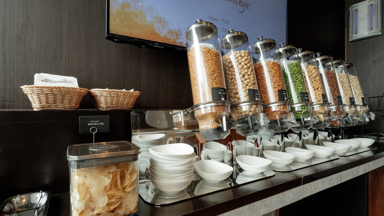 【クラブラウンジで優雅なひと時を】7:00〜22:00アルコールのみ放題！【2名〜】（素泊）