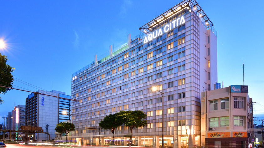 【２連泊以上deお得】空を泳ぐ新体験！青い空がすぐそこ！天空プールで遊びつくせ！【2名〜】（素泊）