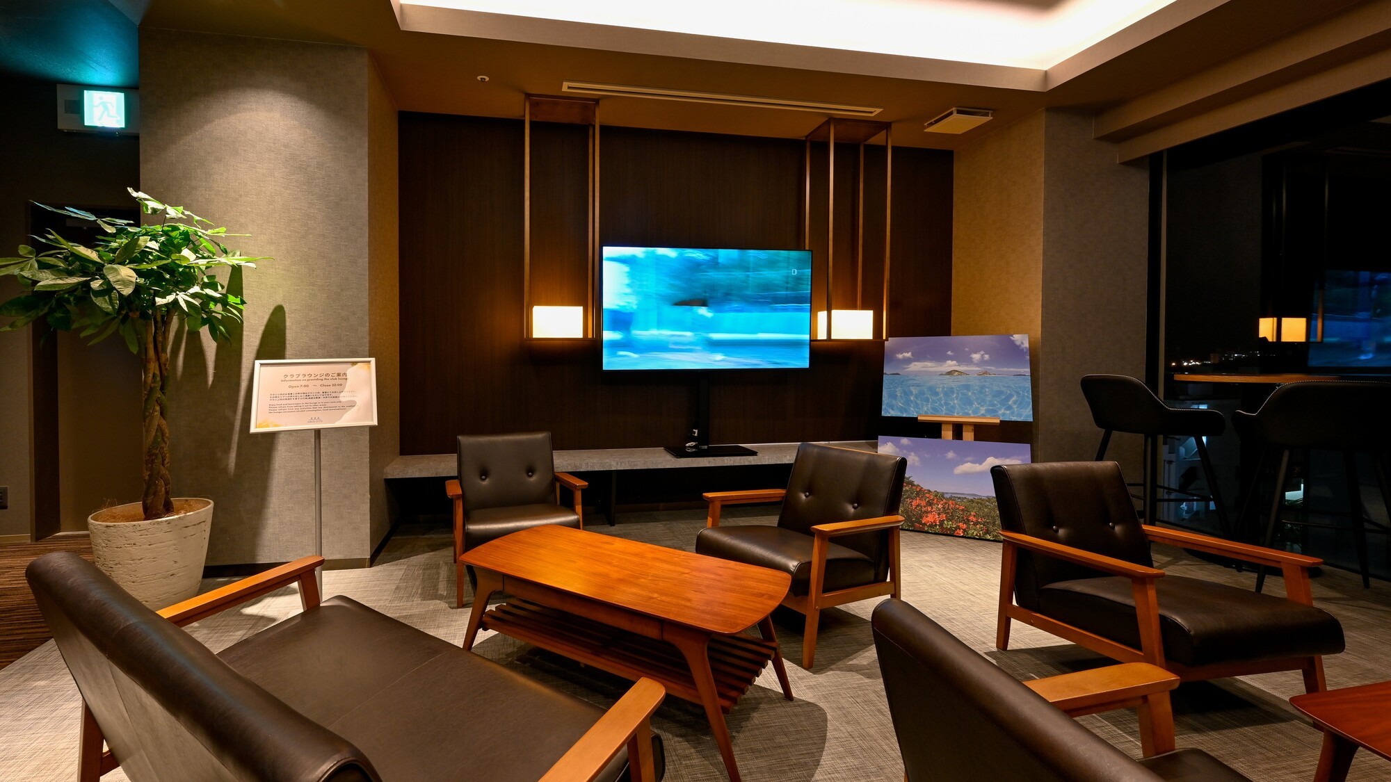 上質な空間で心ゆくまでごゆっくりお過ごしください