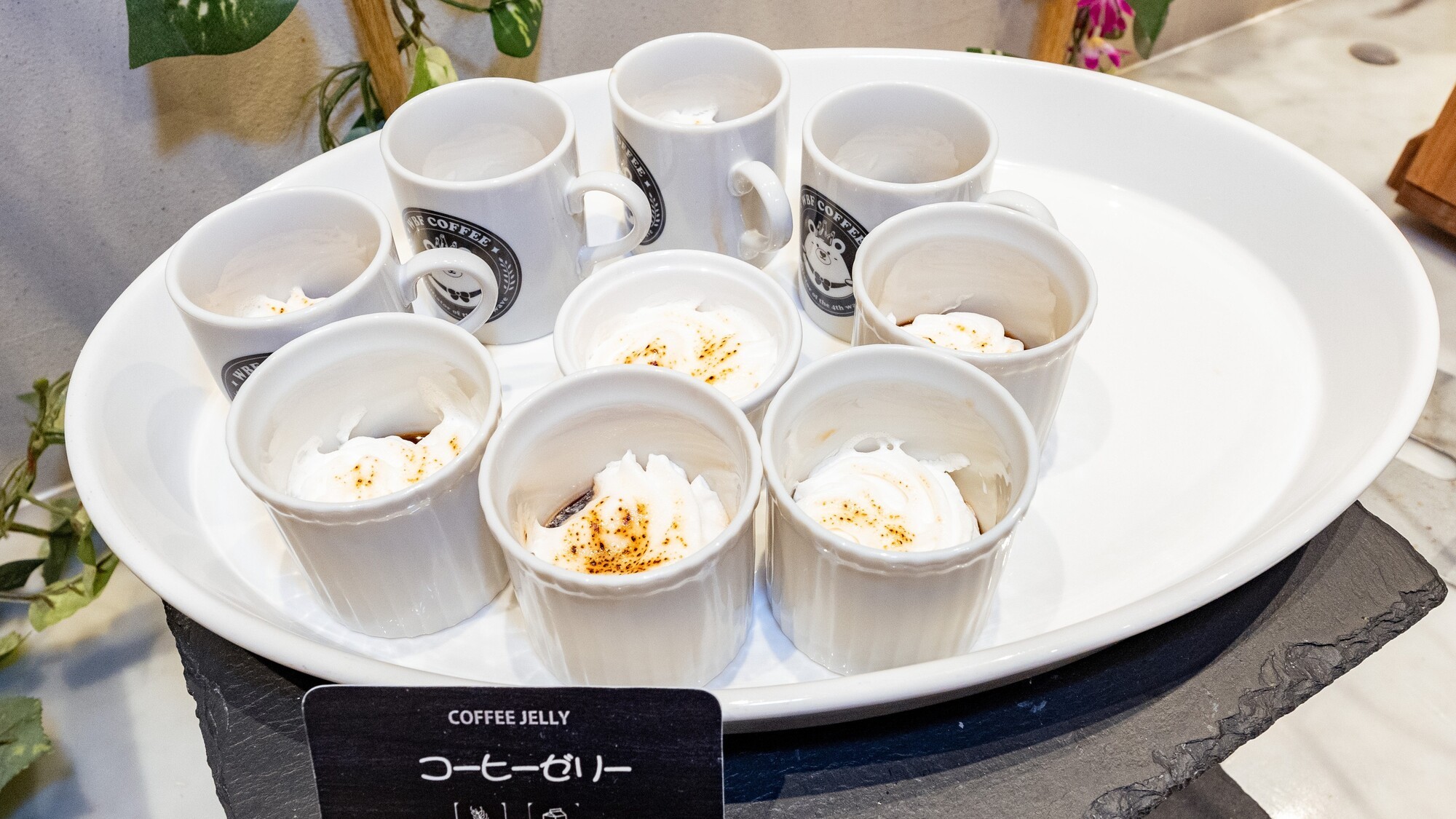 つるんとした喉越しがたまらない、コーヒーゼリー。ほろ苦い大人の味わいが魅力です