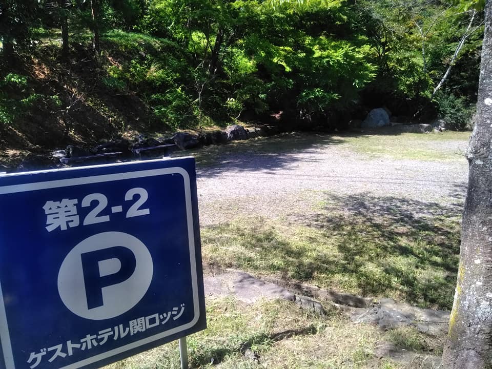 第2-2の駐車場も広々としたスペースを確保しております