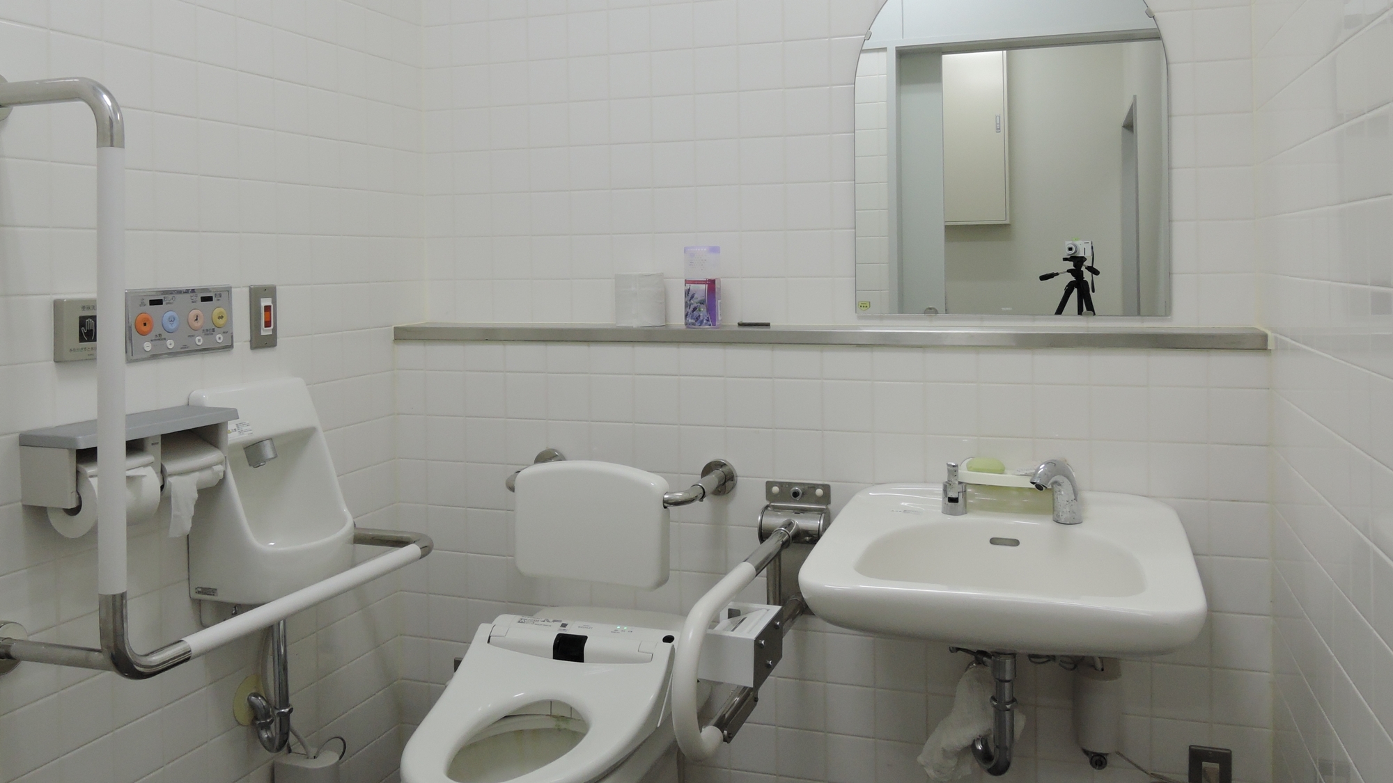 *【館内一例】バリアフリートイレ