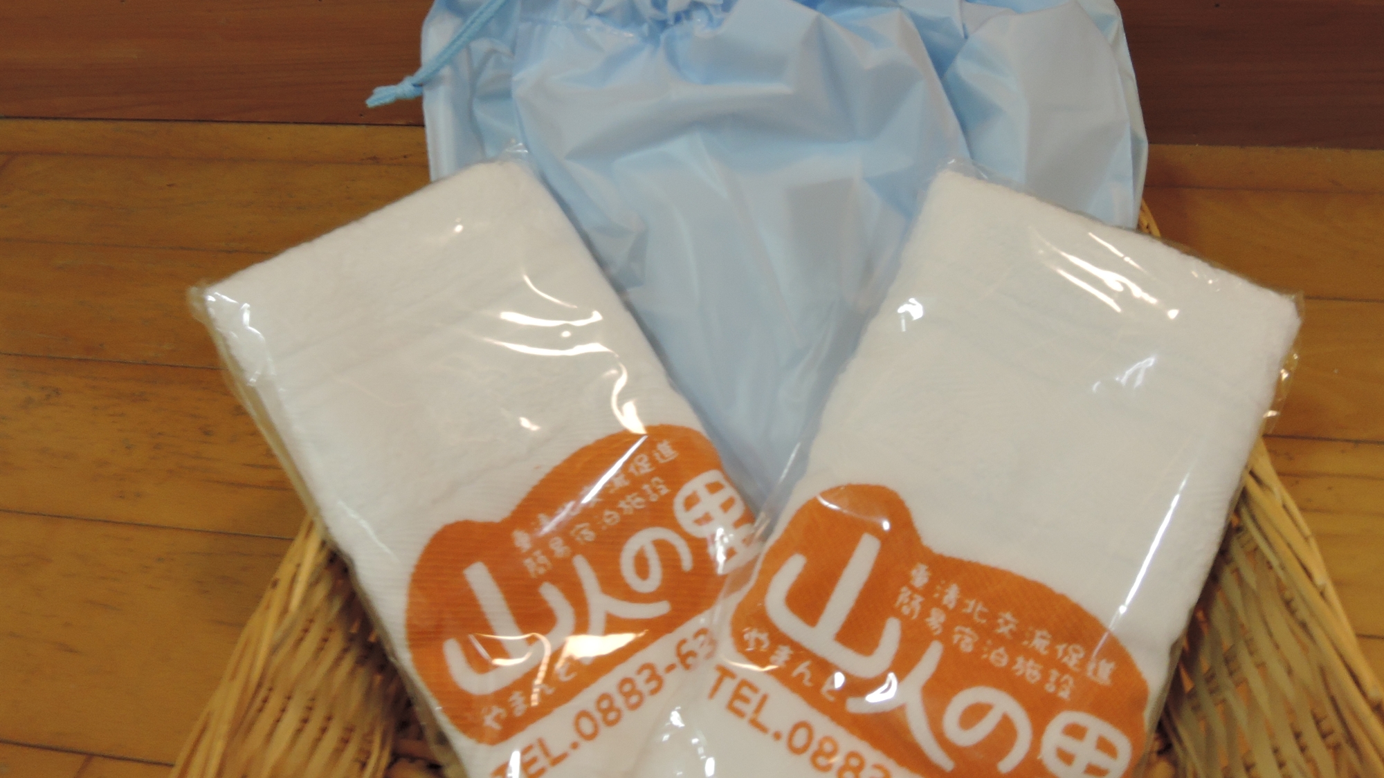 *【販売品】フェイスタオル