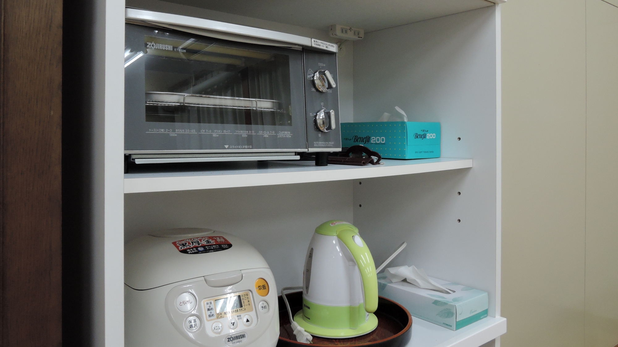 *【館内一例】共同キッチン