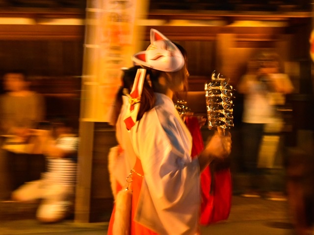 古川 きつね火まつり