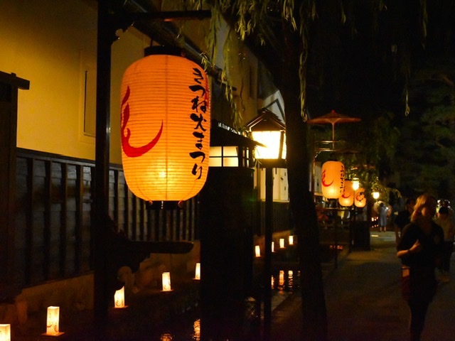 飛騨古川 きつね火まつり（毎年9月の第四土曜日開催）