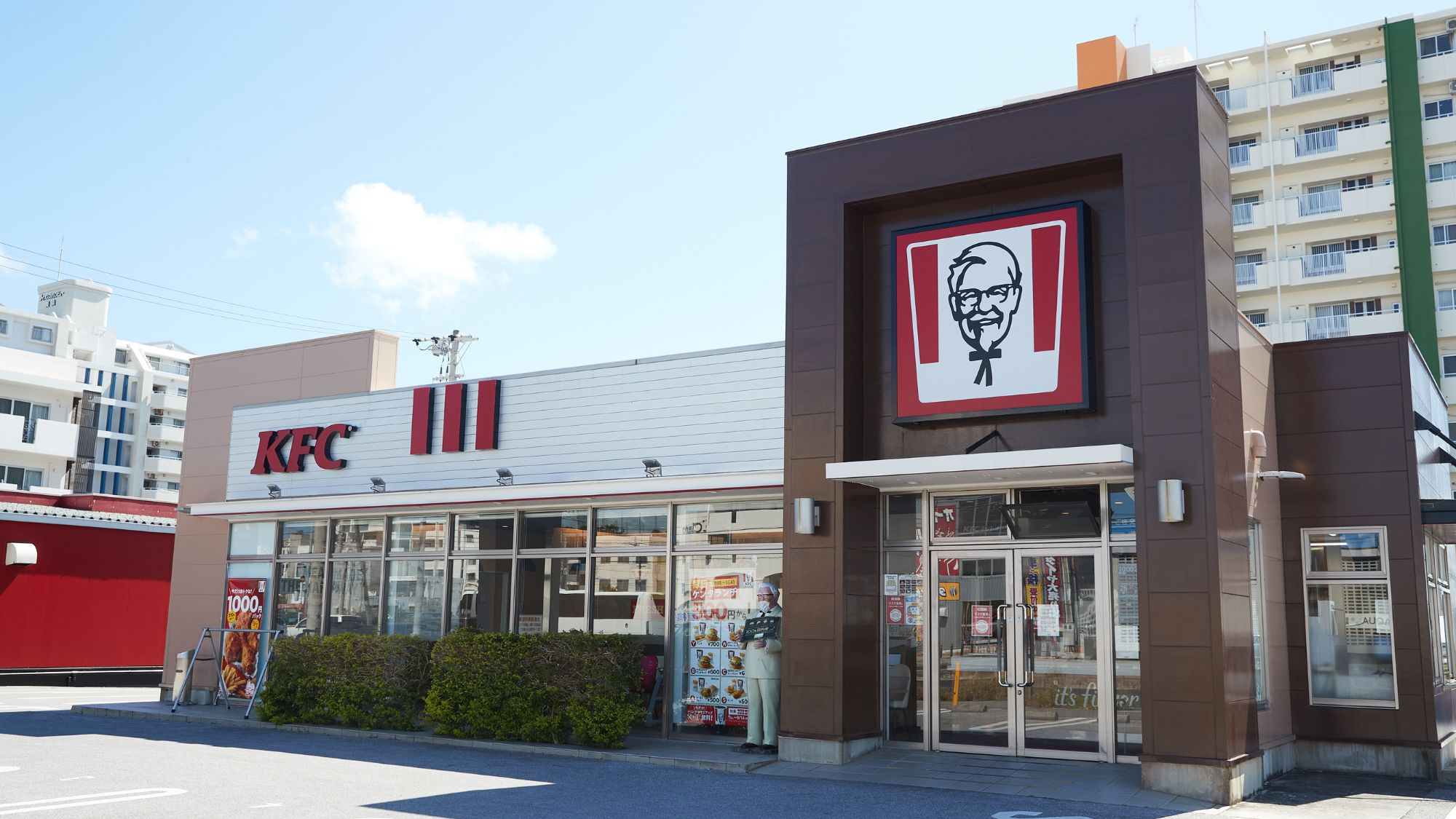 【ケンタッキーフライドチキン　北谷店】当館から徒歩2分