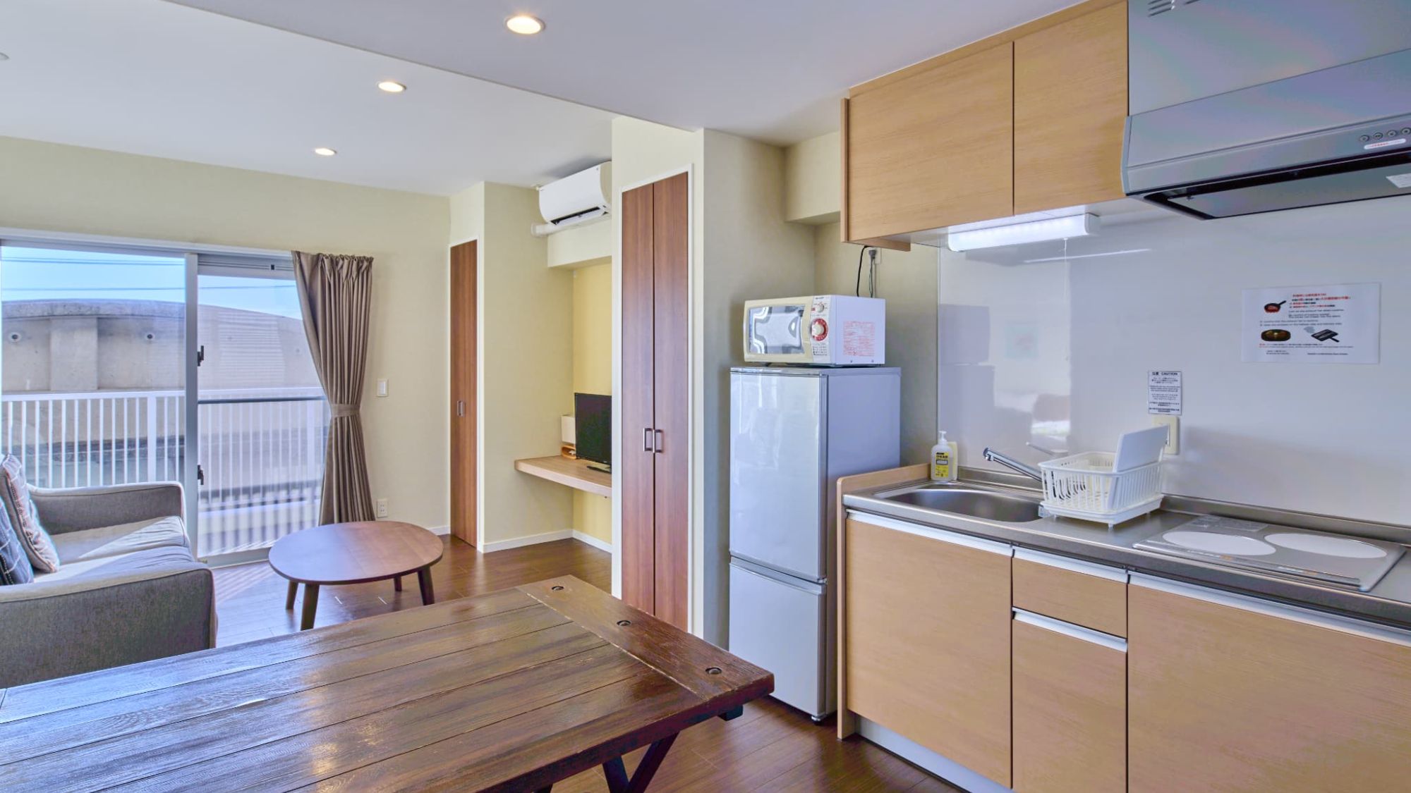 スタンダードツイン