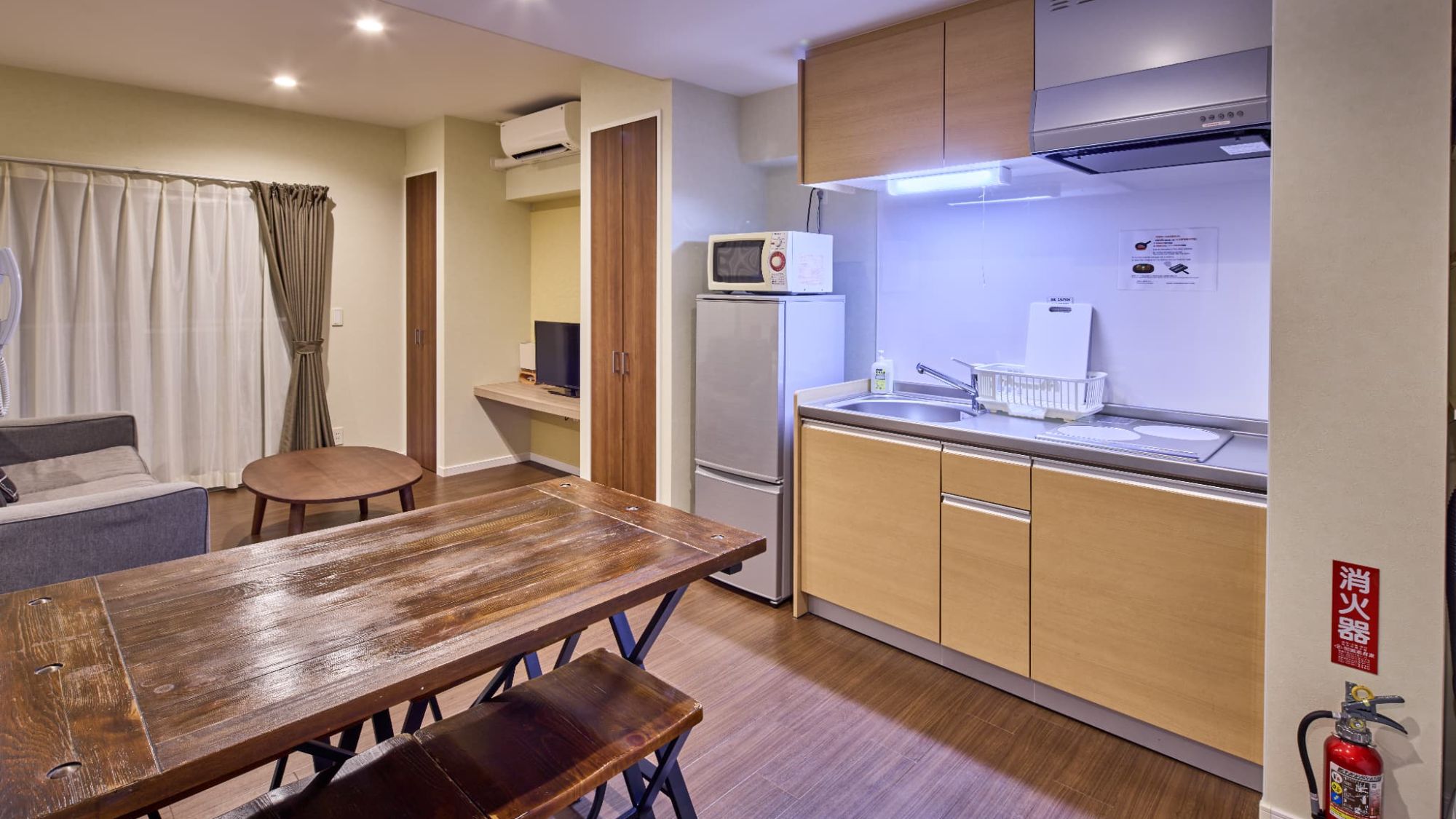 スタンダードツイン