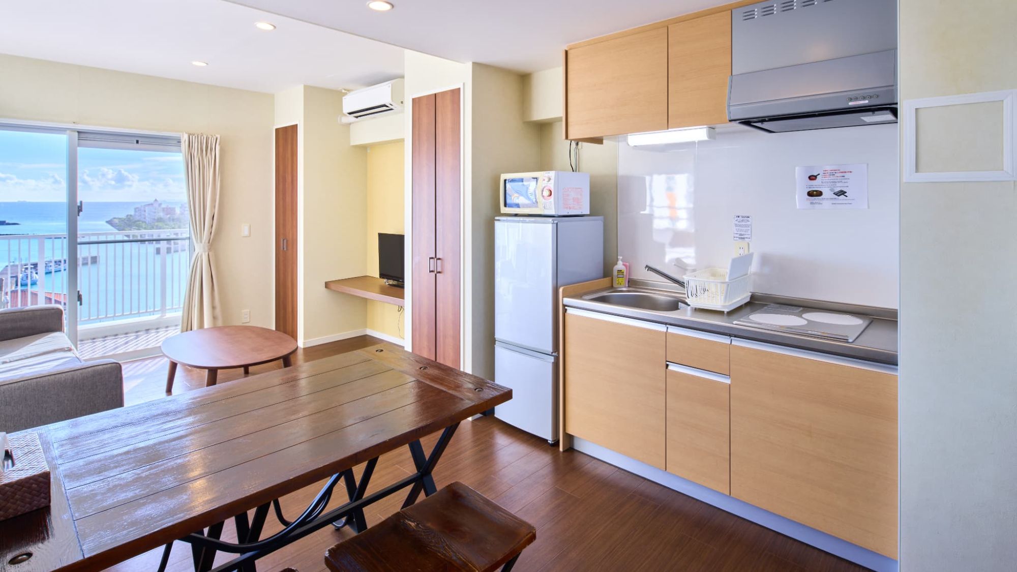 ハーバーツイン