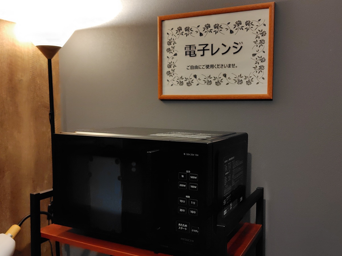【電子レンジ】3階と5階にございます。
