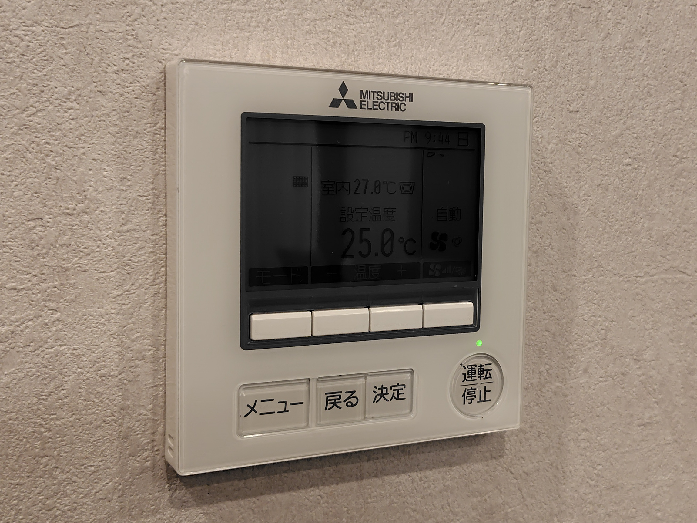 【エアコン】全部屋に設置。