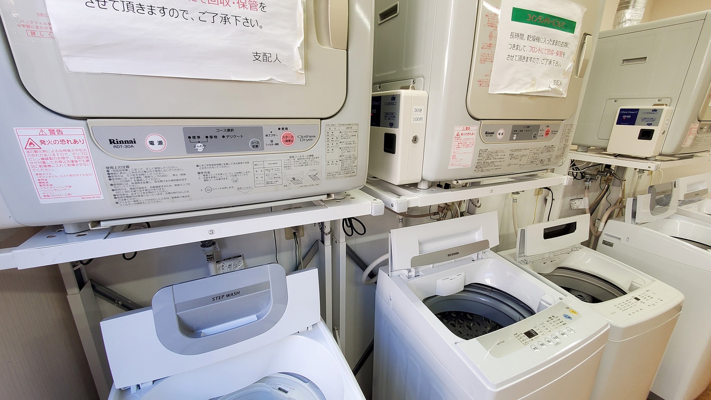 【期間限定】1日10室限定★出張・観光応援！お得な素泊まりプラン