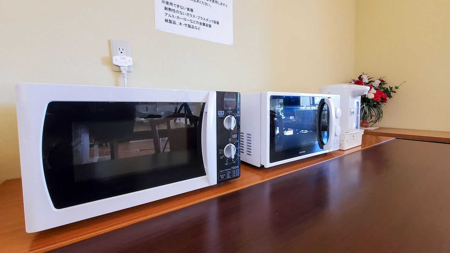 【当日限定】19時まで予約OK！出張・観光応援★お得な素泊まりプラン