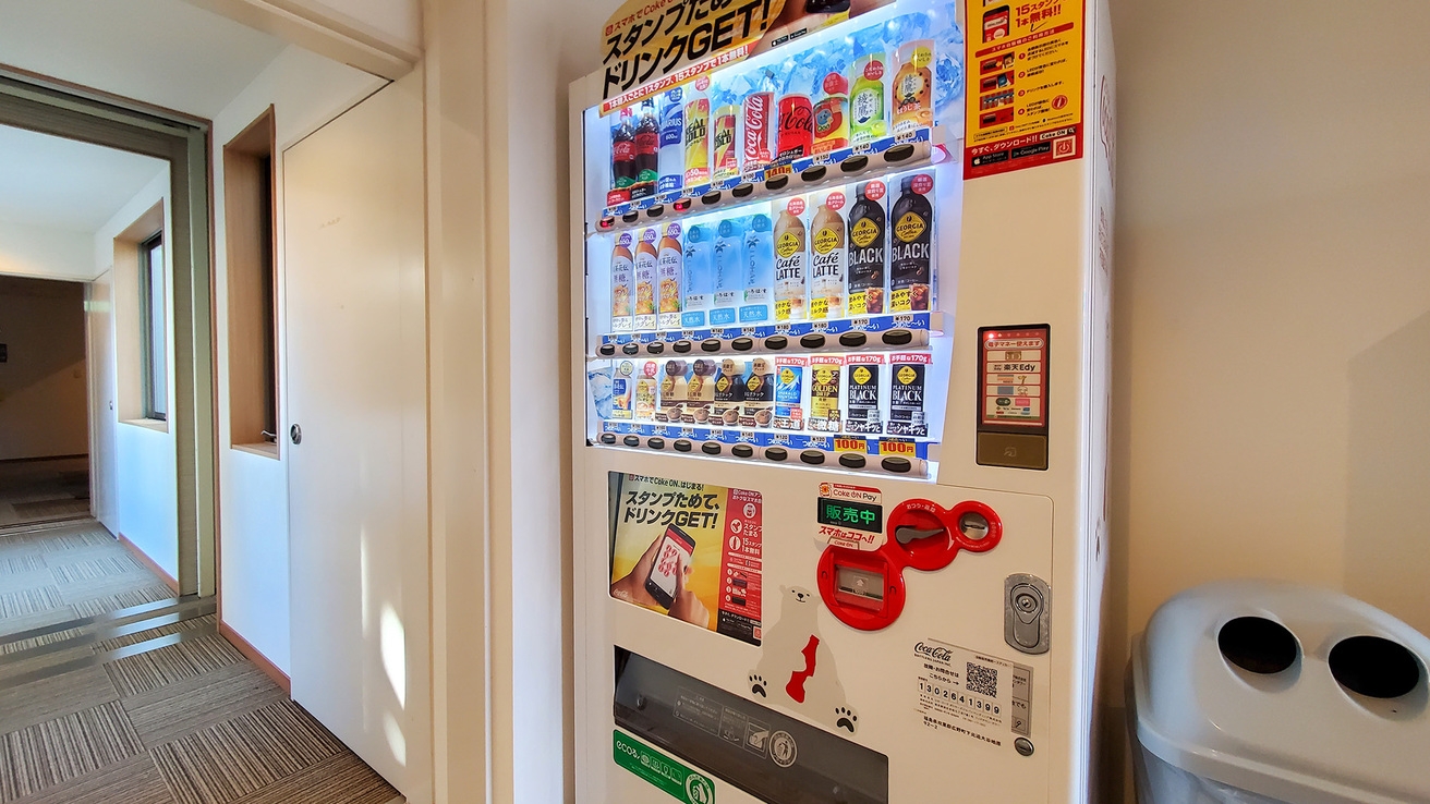 【当日限定】19時まで予約OK！出張・観光応援★お得な素泊まりプラン