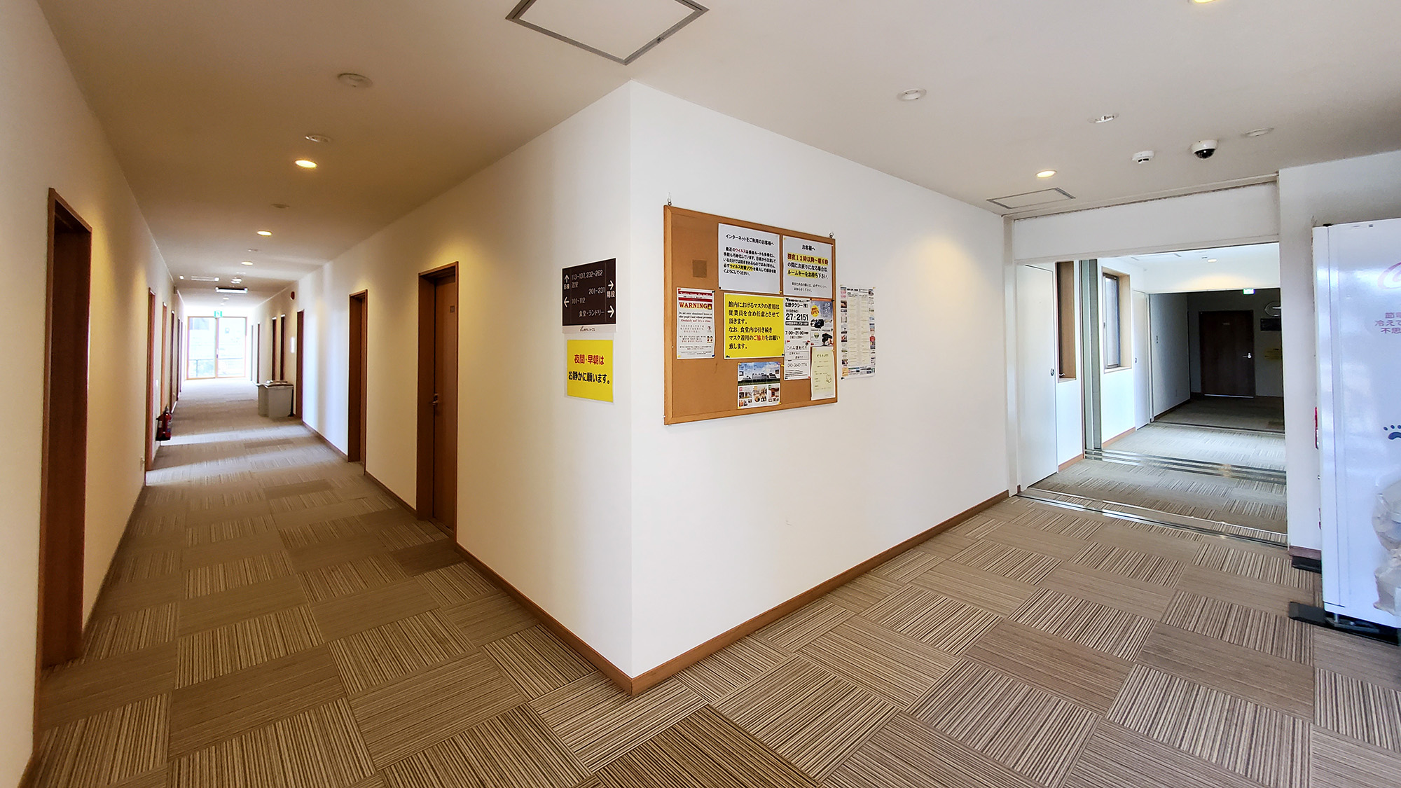 #館内廊下
