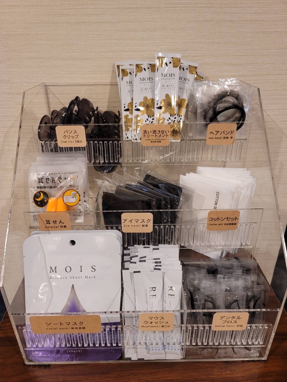 【アメニティバイキングコーナー】