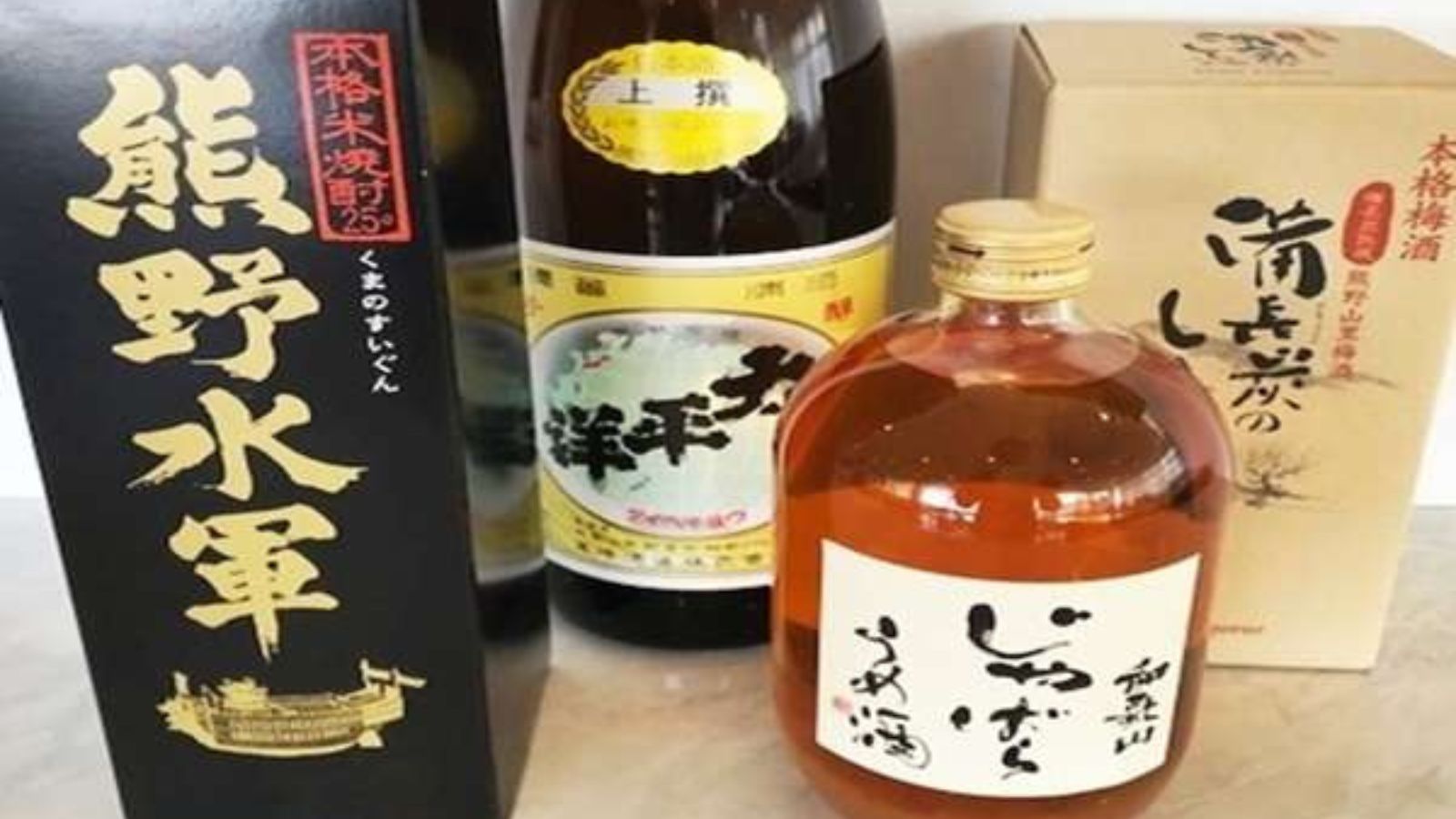 【平日60歳以上限定/2食付】絶景海側客室確定＆地酒1杯プレゼント◆大人の癒し旅＜熊野会席＞