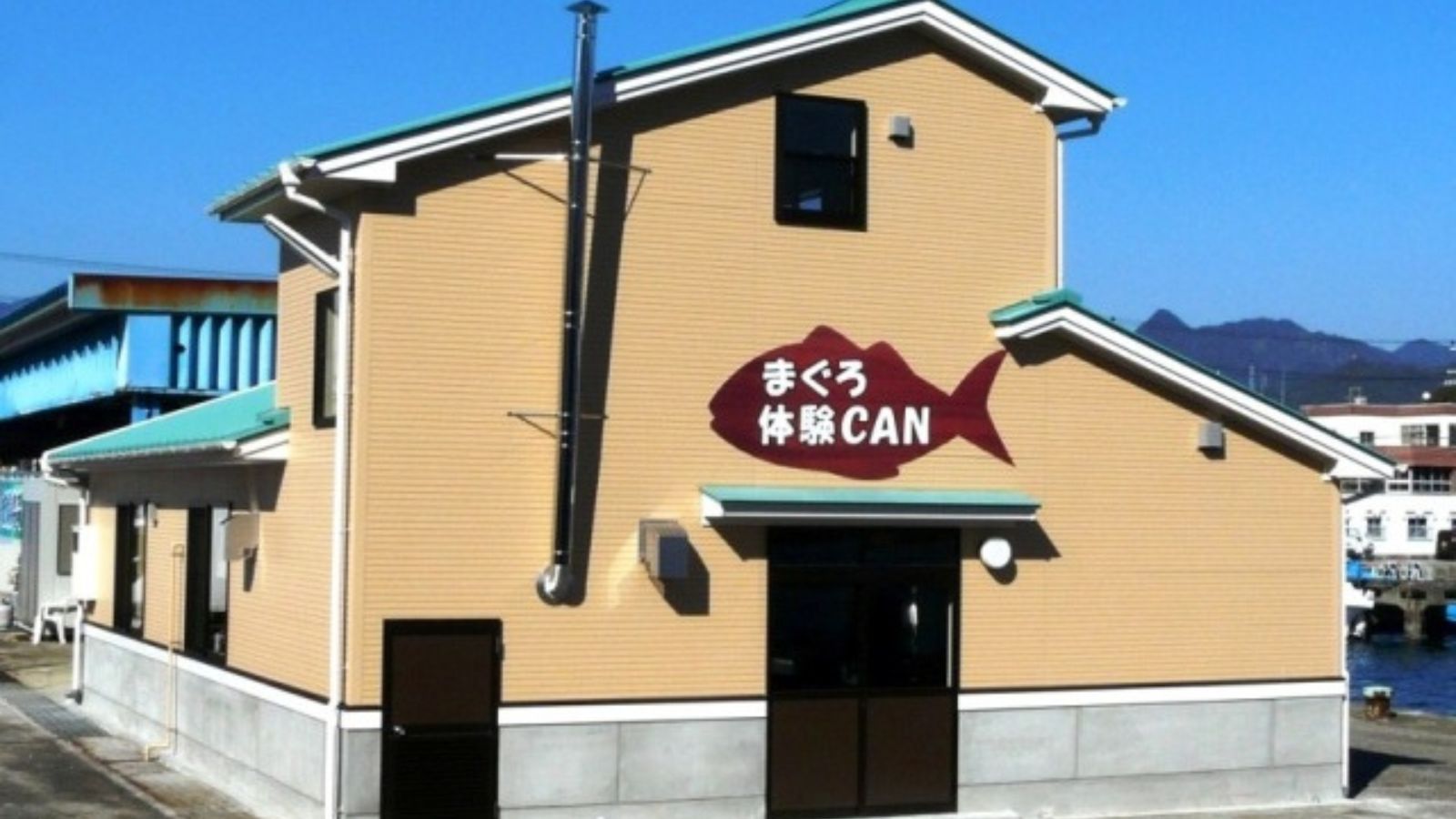 まぐろ缶詰づくり体験