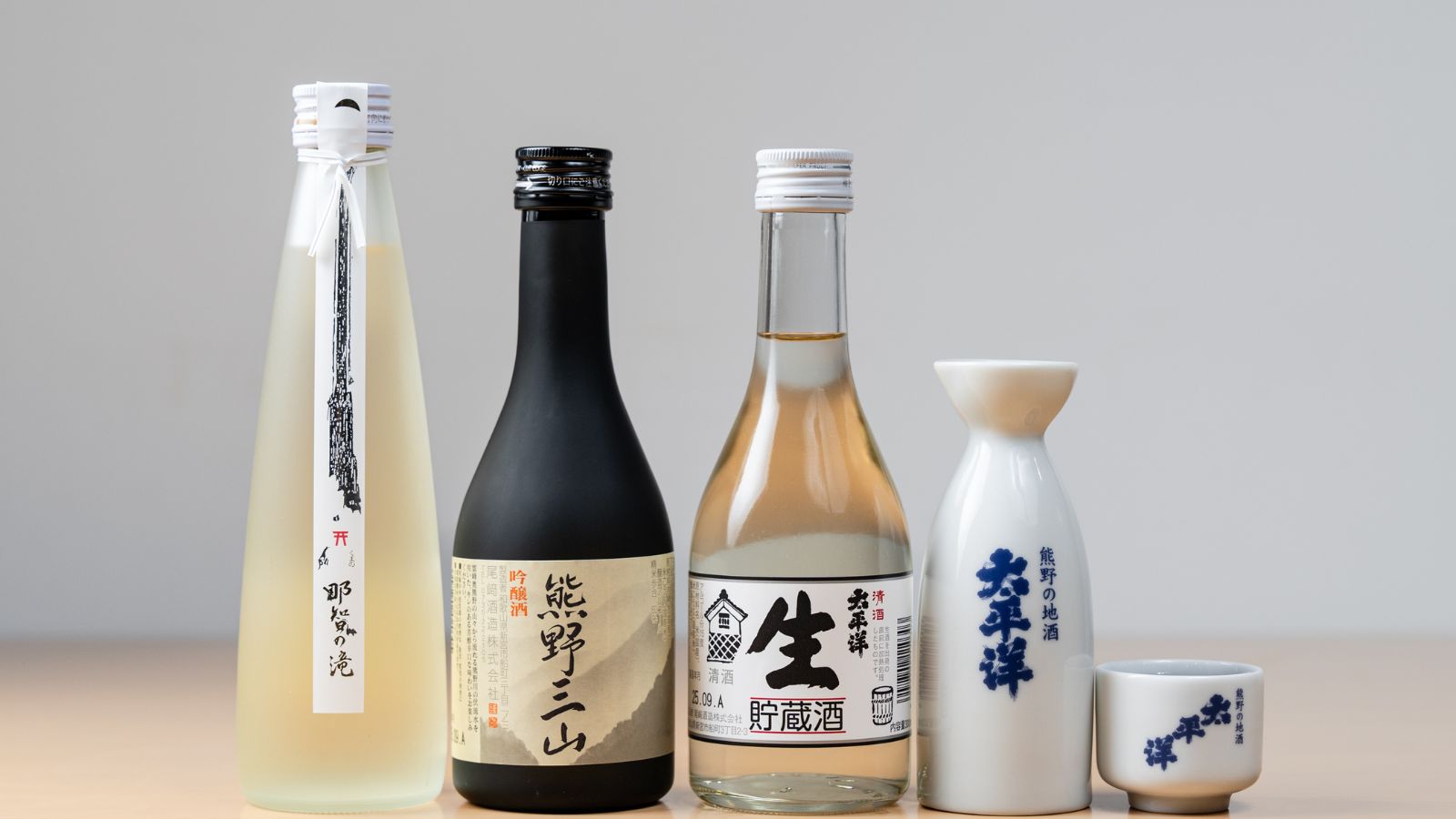 和歌山で親しまれる地酒