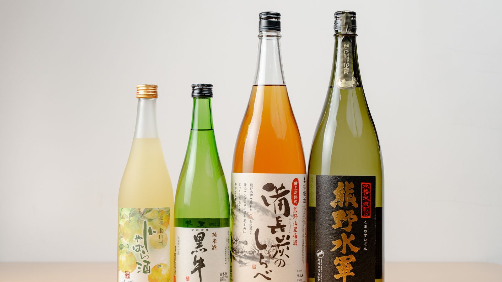 和歌山で親しまれる地酒