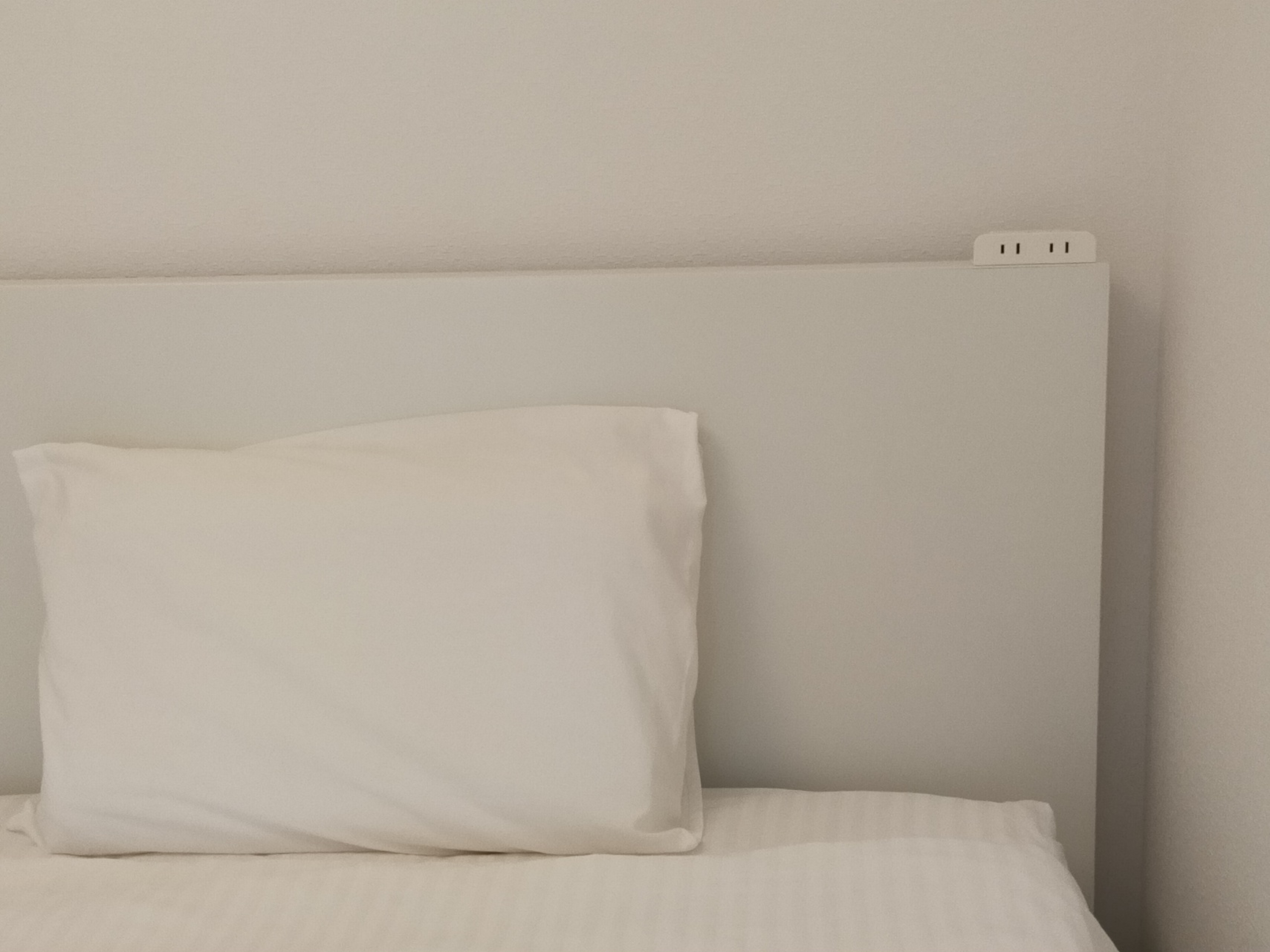 ★連泊割★駐車場込み！３連泊からのプラン(完全禁煙）