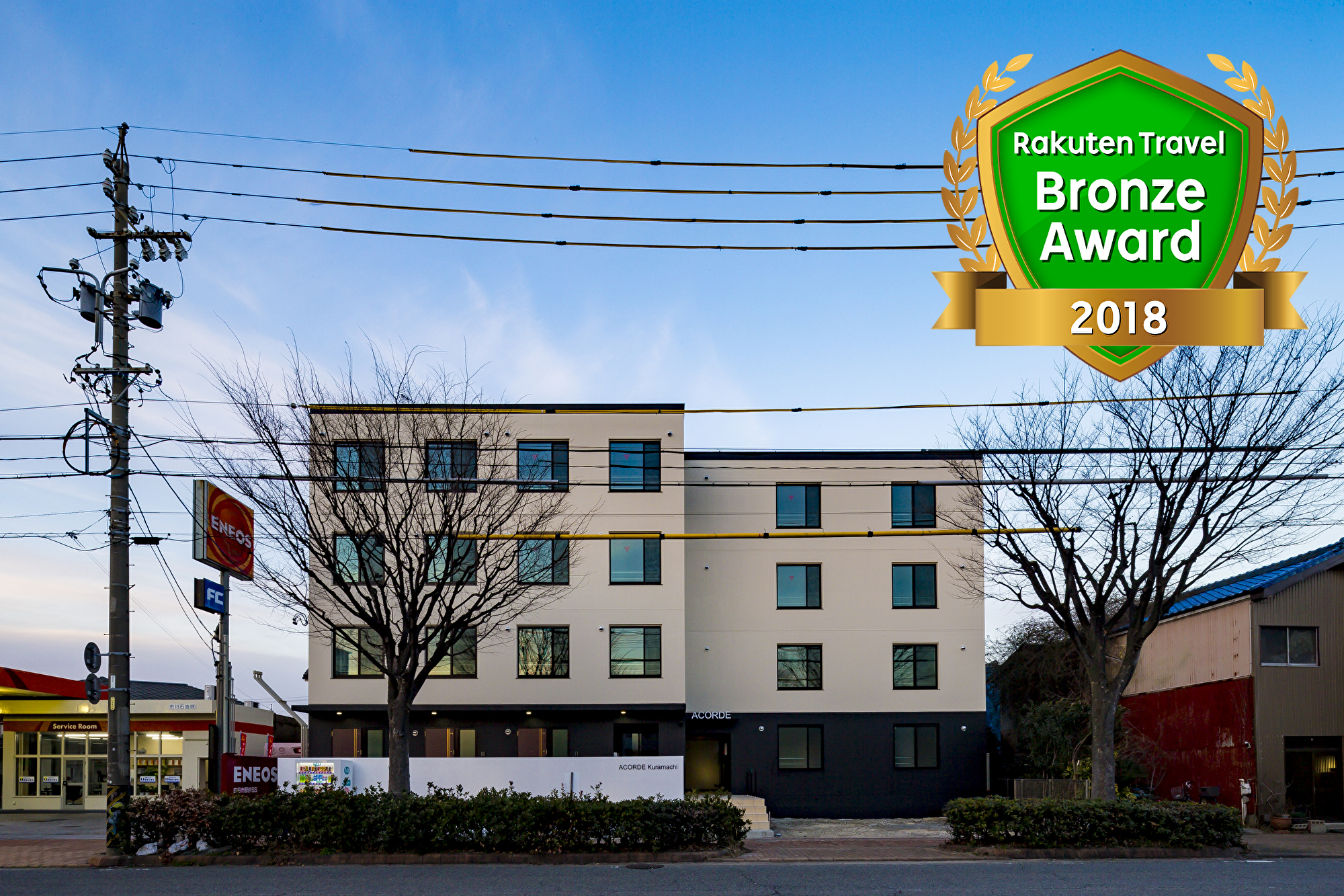 ヴィラ アコルデ 宿泊予約 楽天トラベル ヴィラ アコルデ 宿泊予約 楽天トラベル