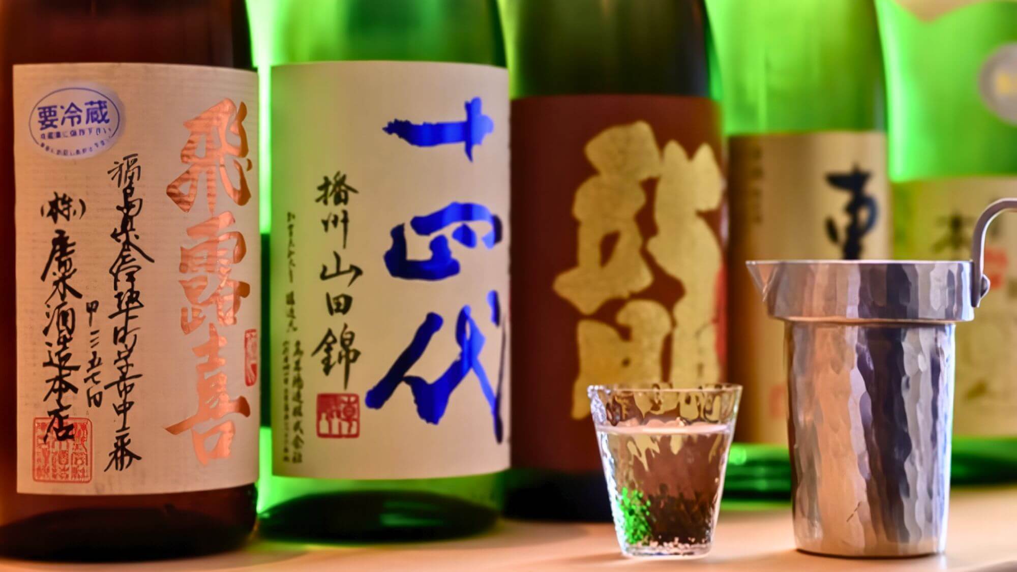 【至高の江戸前鮨を祇園で堪能】夕食は祇園＜鮨なかむら＞寿司フルコース〇朝食は湯葉orホットサンドより