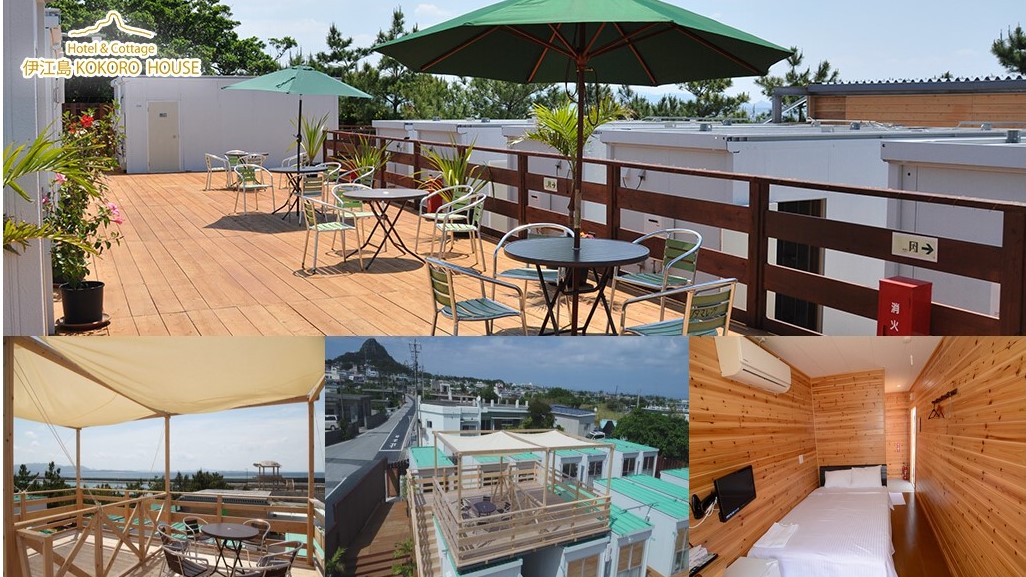 伊江島kokoro house 伊江島 宿泊予約 楽天トラベル