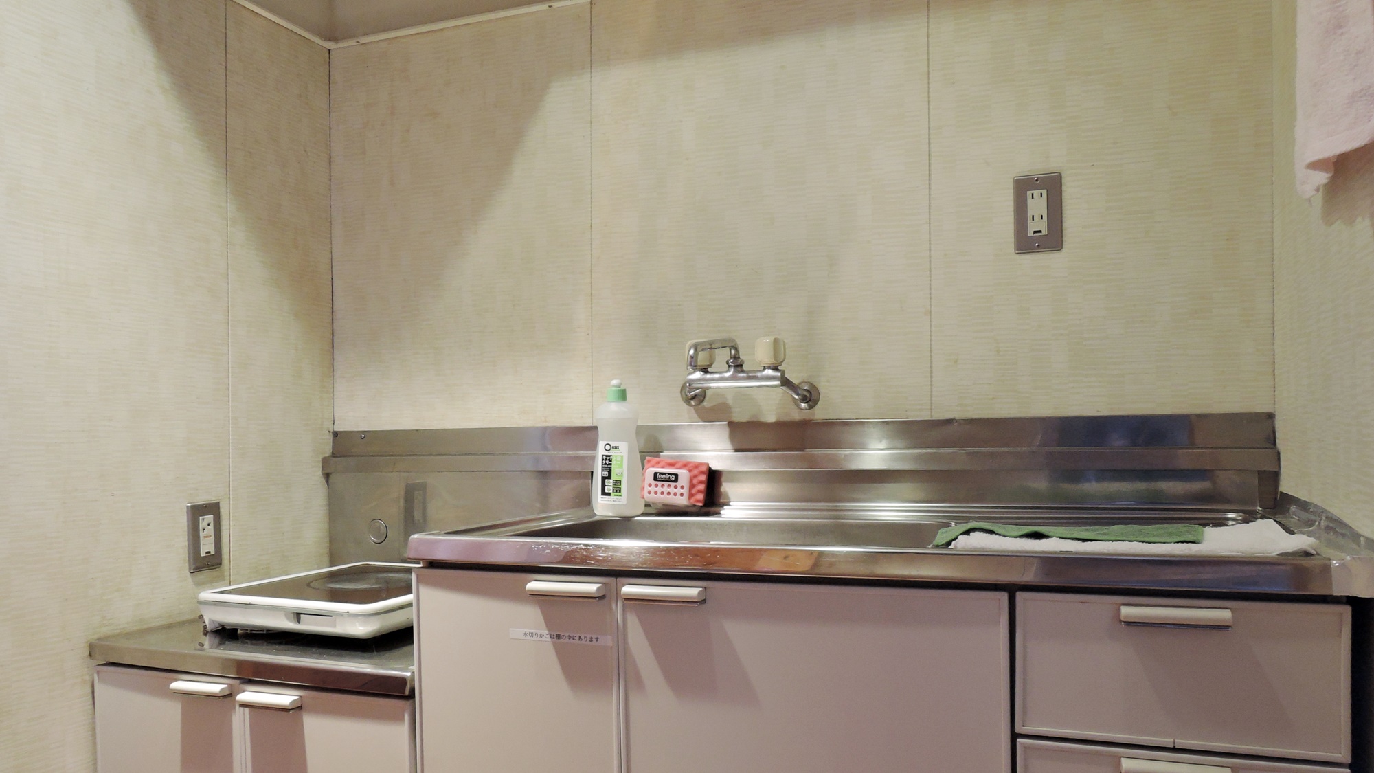 *【キッチン】4人用コテージ☆無料備品たくさんあります。