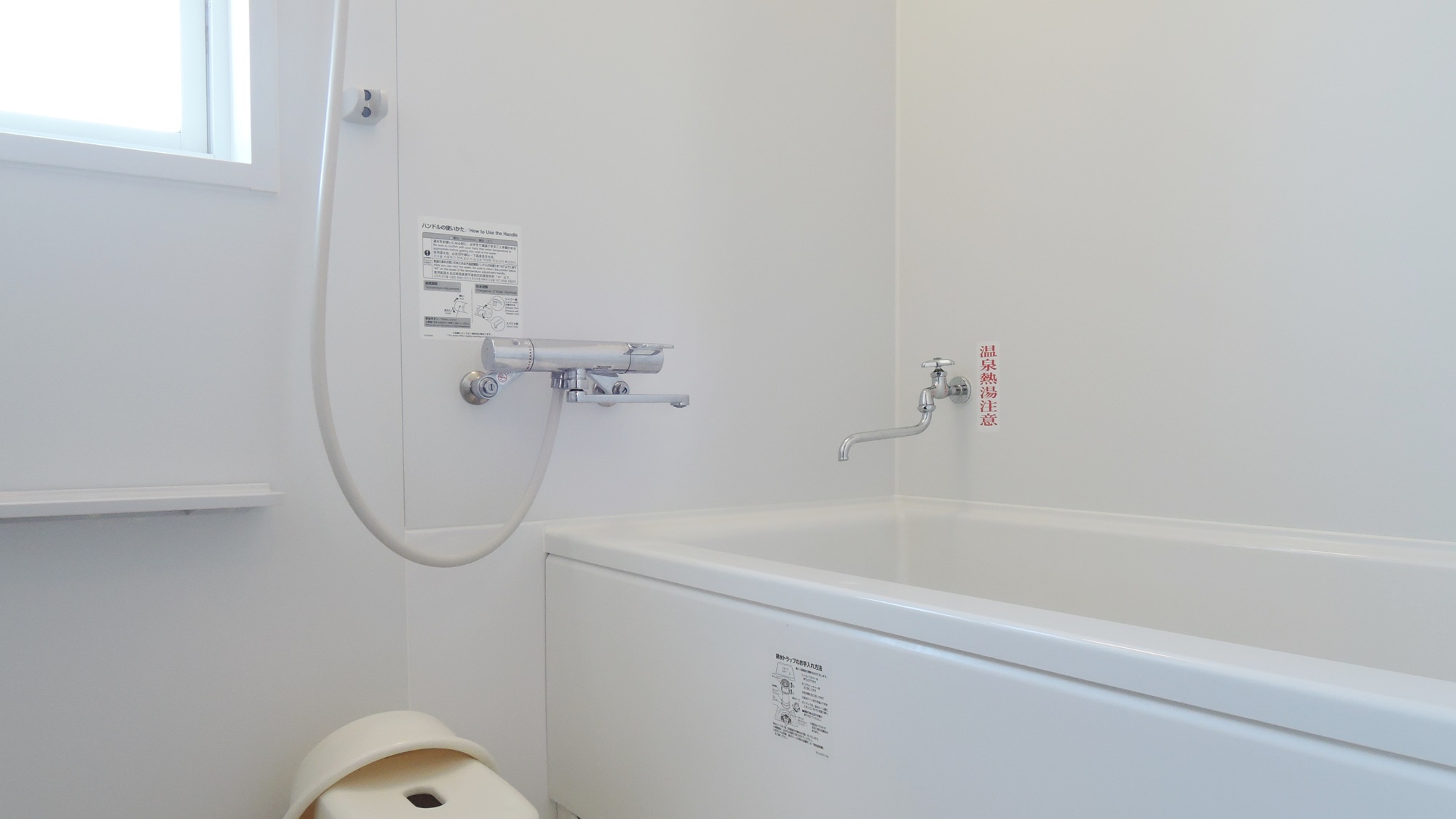 *【お風呂】コテージ内の蛇口からも温泉が出てきて大好評♪