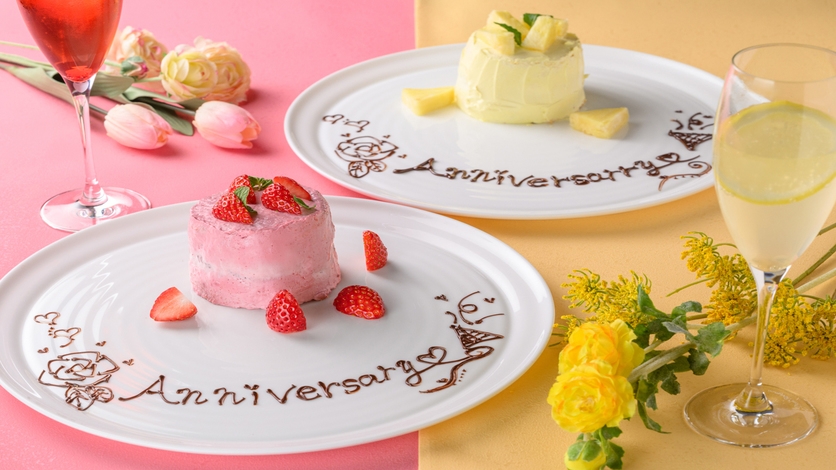 【推し活ステイ】〜好きに染まるホテル時間〜＜朝食付＞