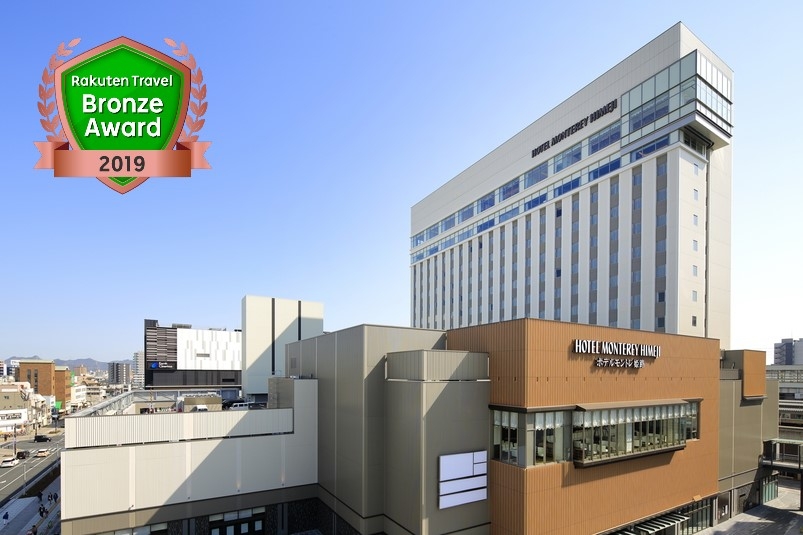 姫路 相生 赤穂のホテル 旅館 宿泊予約 楽天トラベル