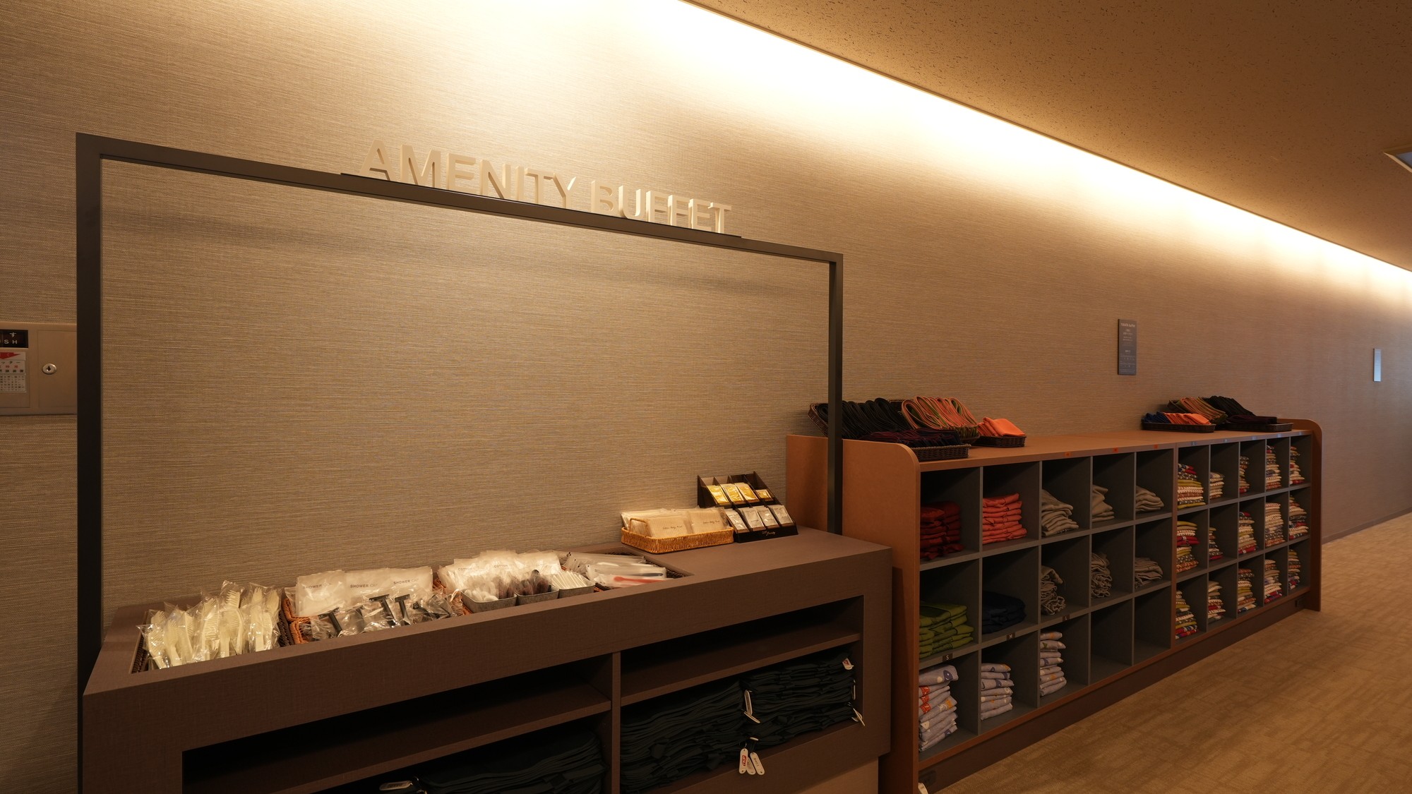 アメニティビュッフェ(無料)