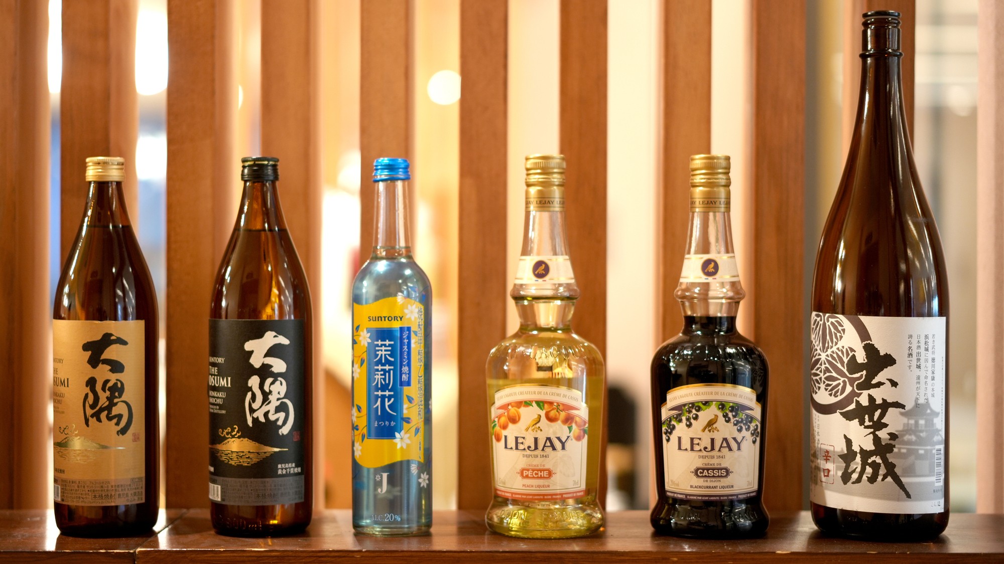 ご夕食ドリンク（一例）