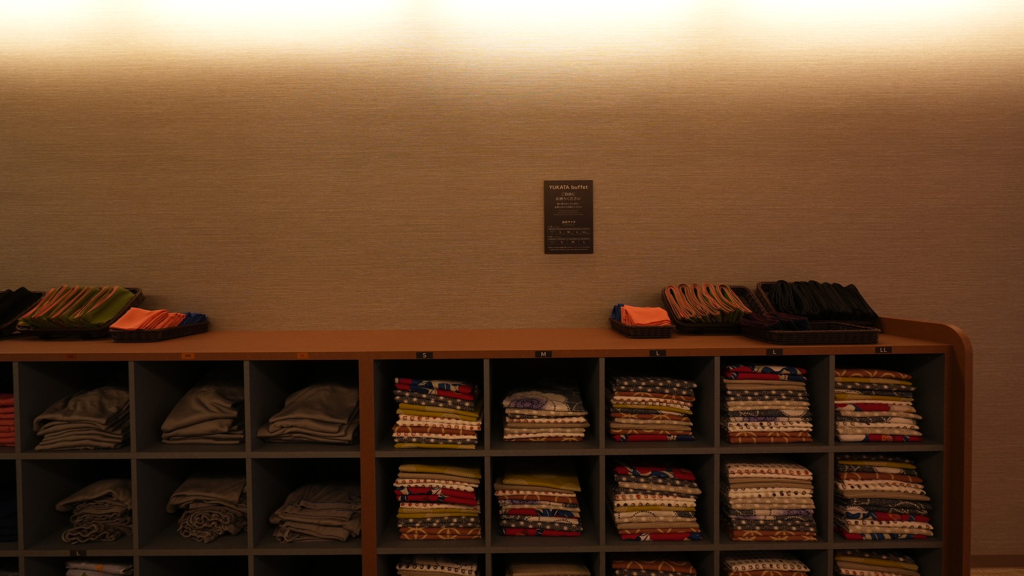 アメニティビュッフェ(無料)