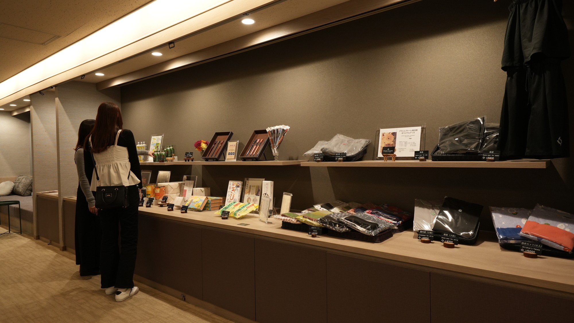 お土産コーナー