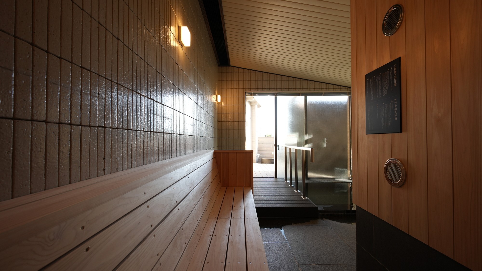 スパサウナ万葉　※ご宿泊者様無料