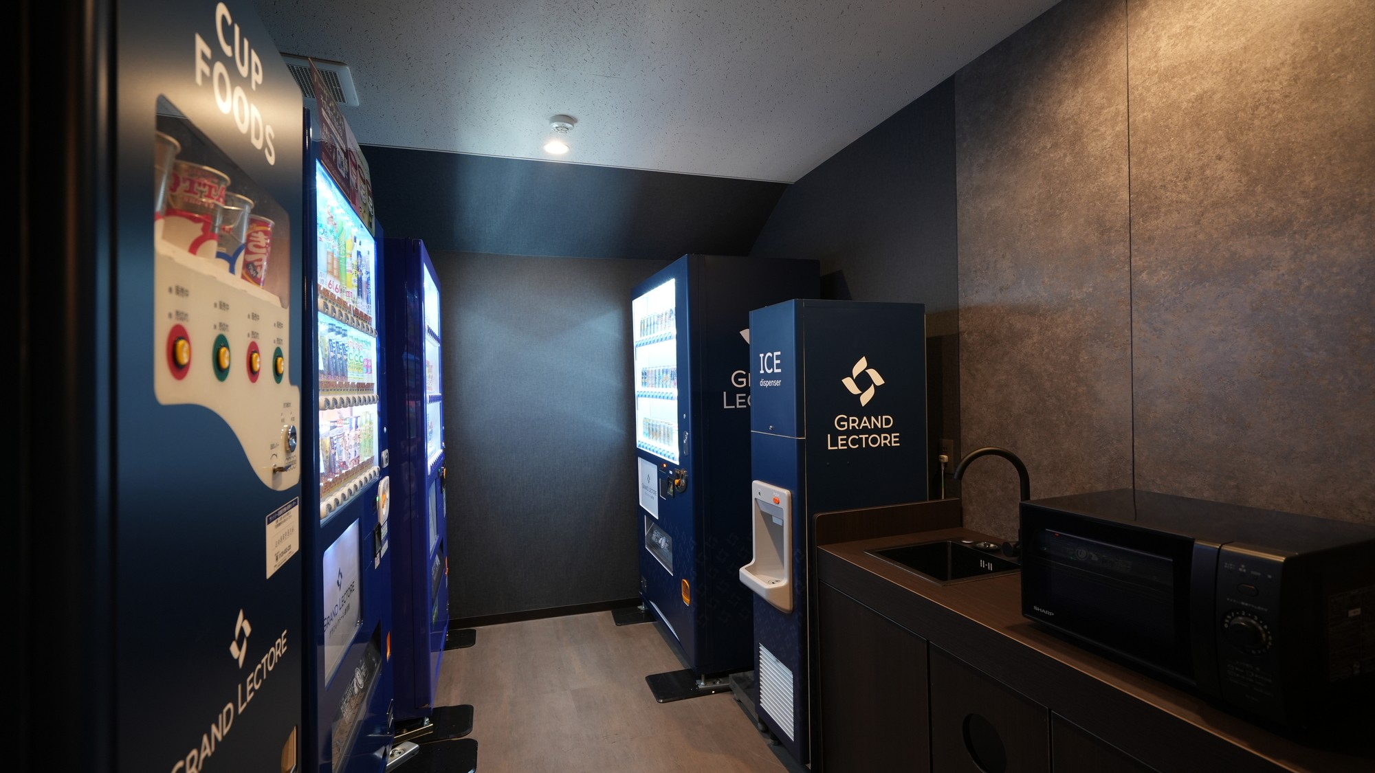 ベンダーコーナー