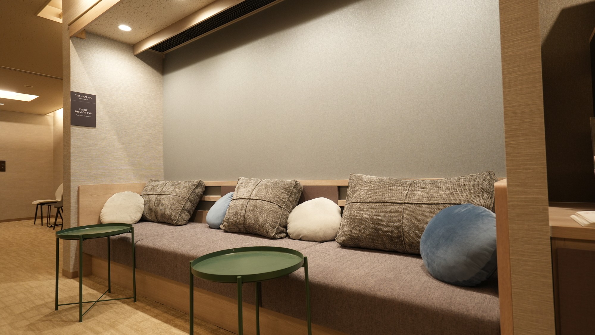 休憩コーナー