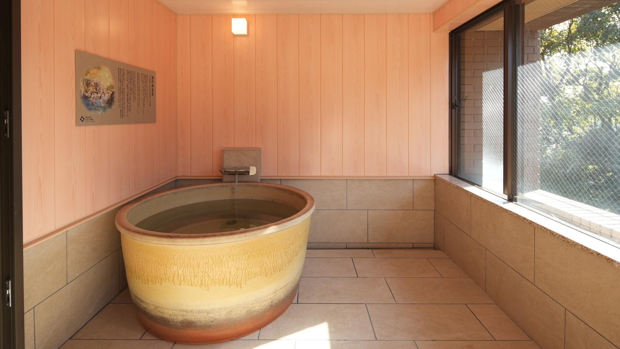 家族風呂（土肥））※ご宿泊者様無料