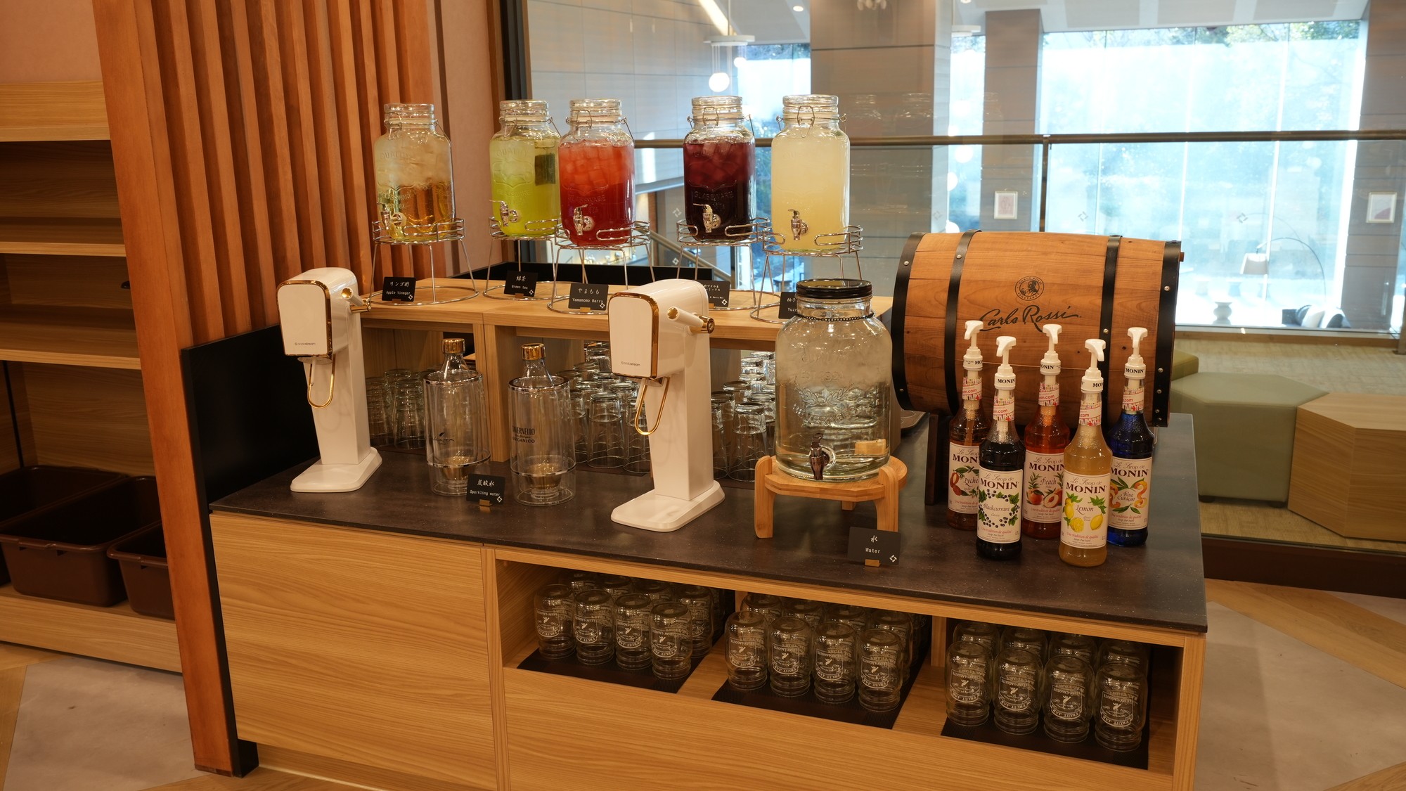 ご夕食ドリンク（一例）