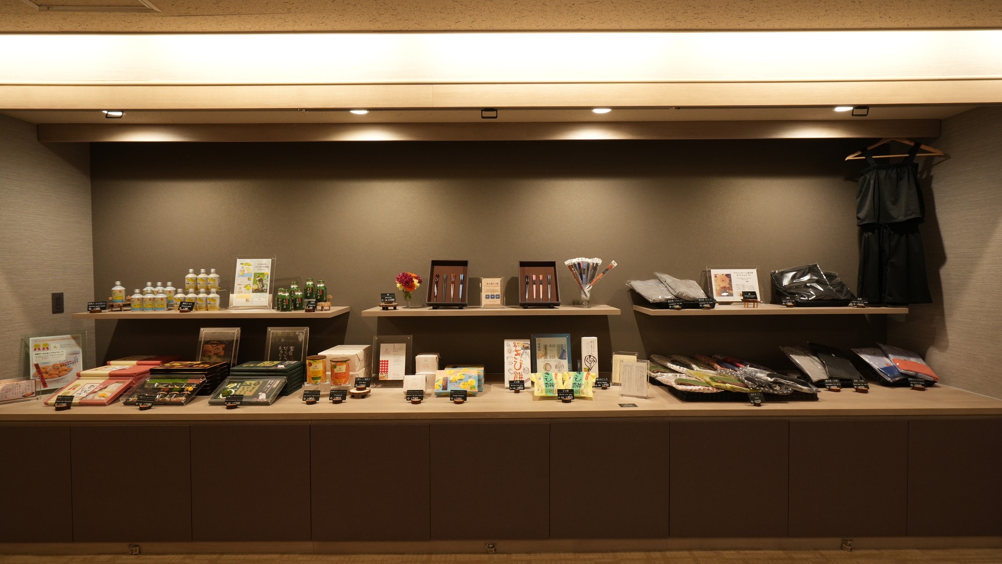 お土産コーナー
