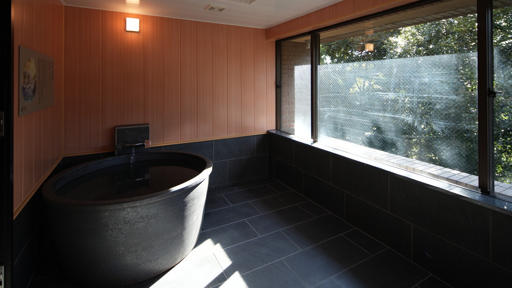 家族風呂（足柄）※ご宿泊者様無料