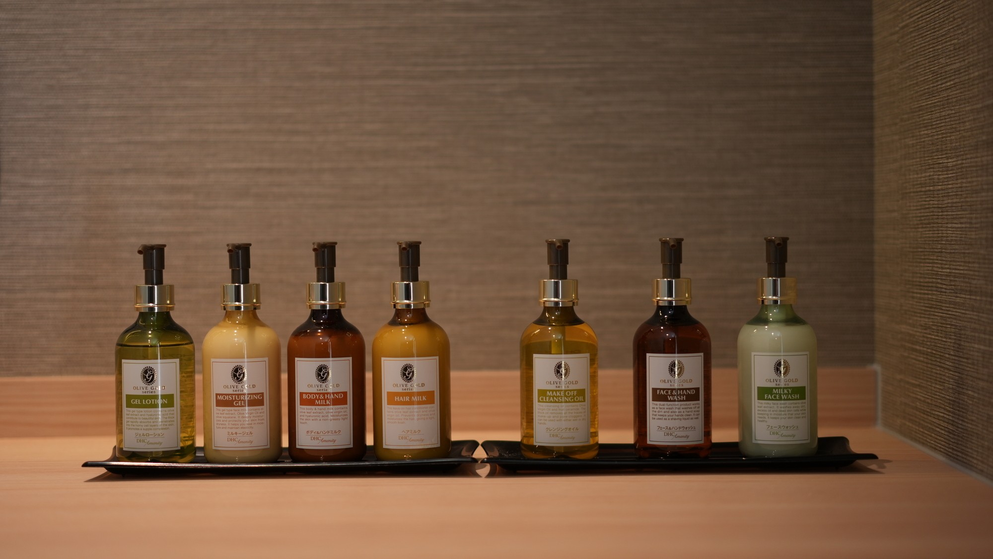 家族風呂アメニティ