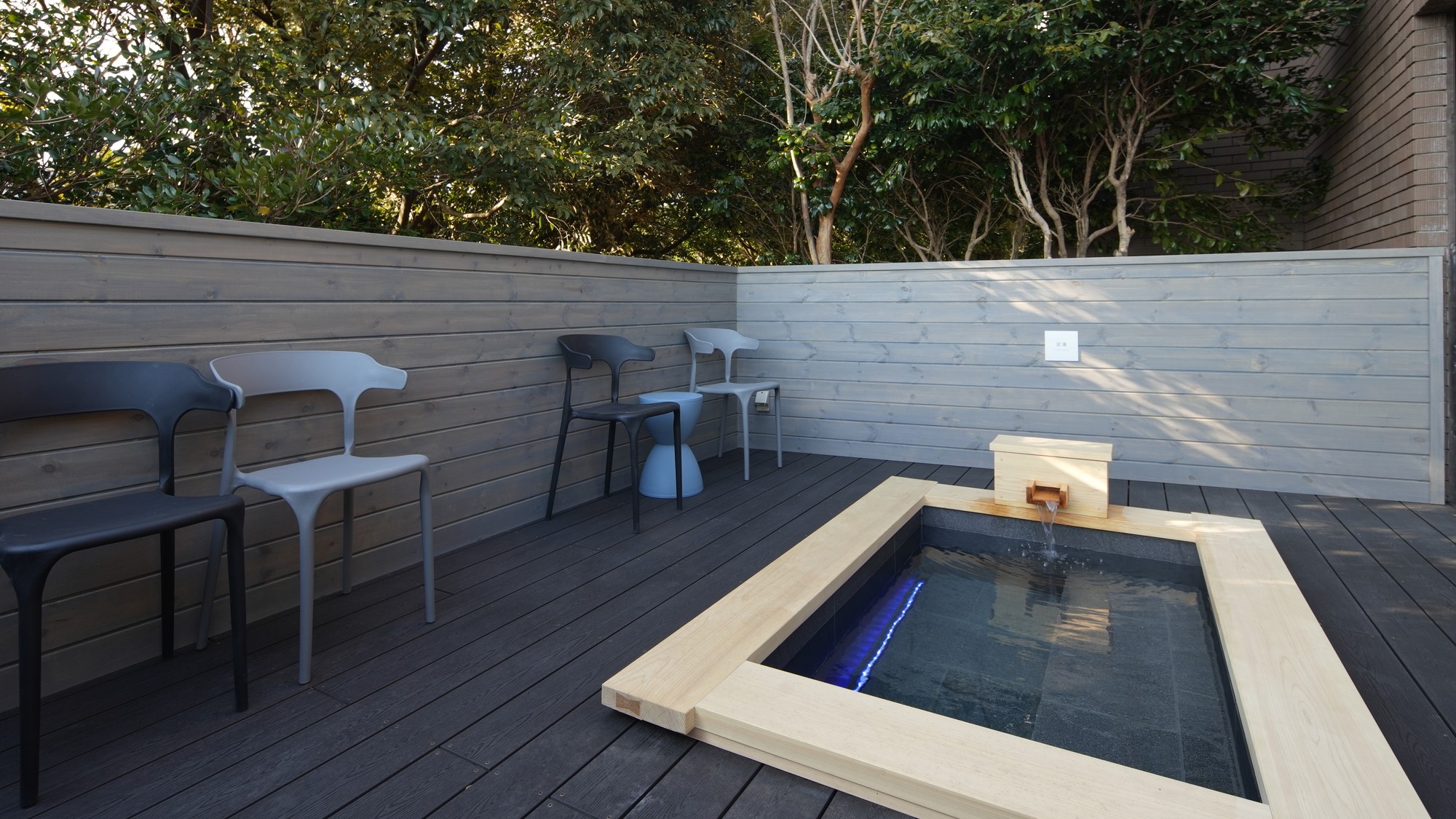 スパサウナ万葉（足湯）※ご宿泊者様無料