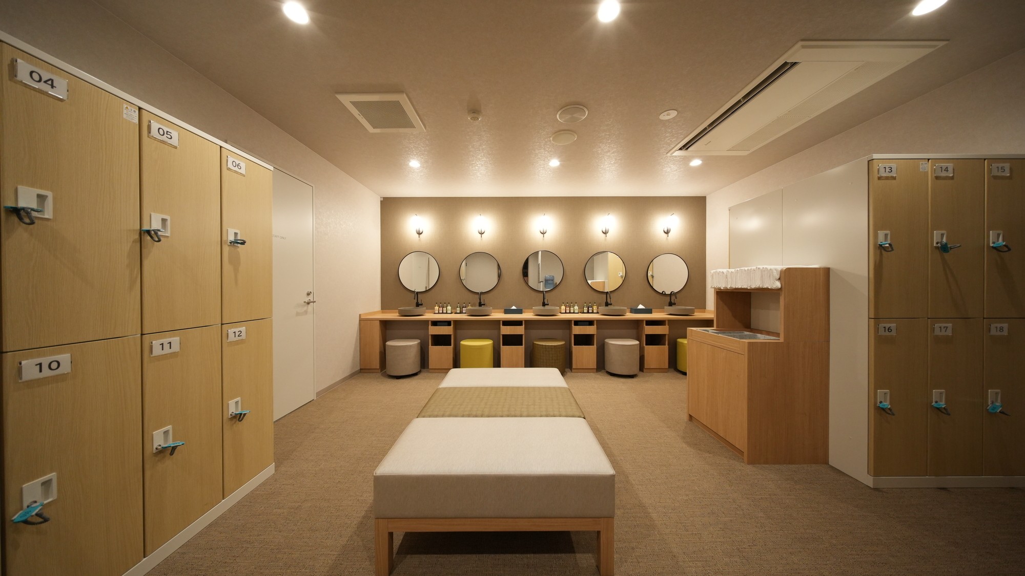 大浴場幽玄　※ご宿泊者様無料