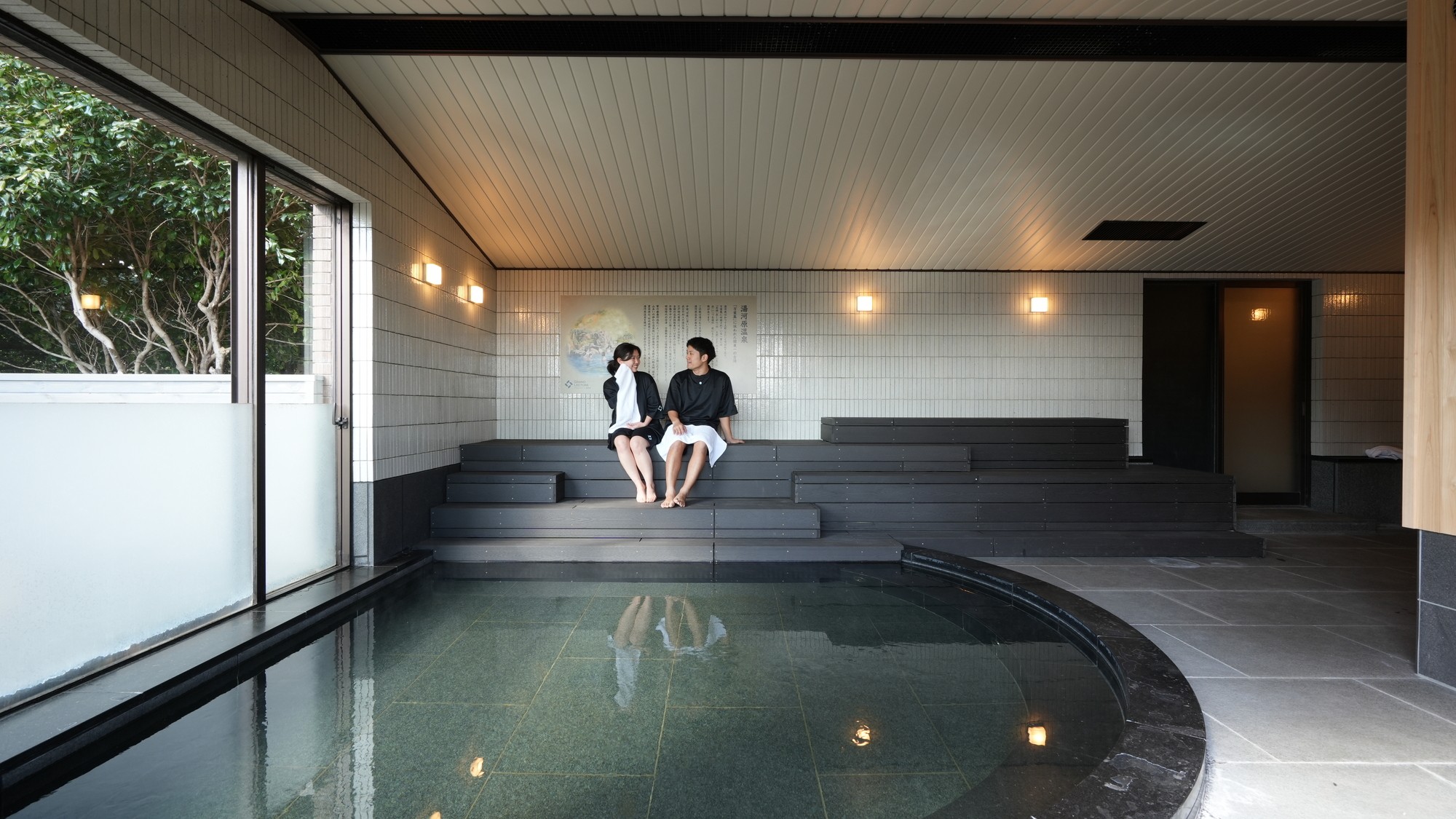 スパサウナ万葉