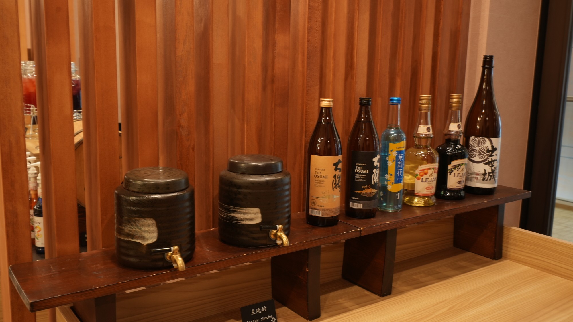 ご夕食ドリンク（一例）