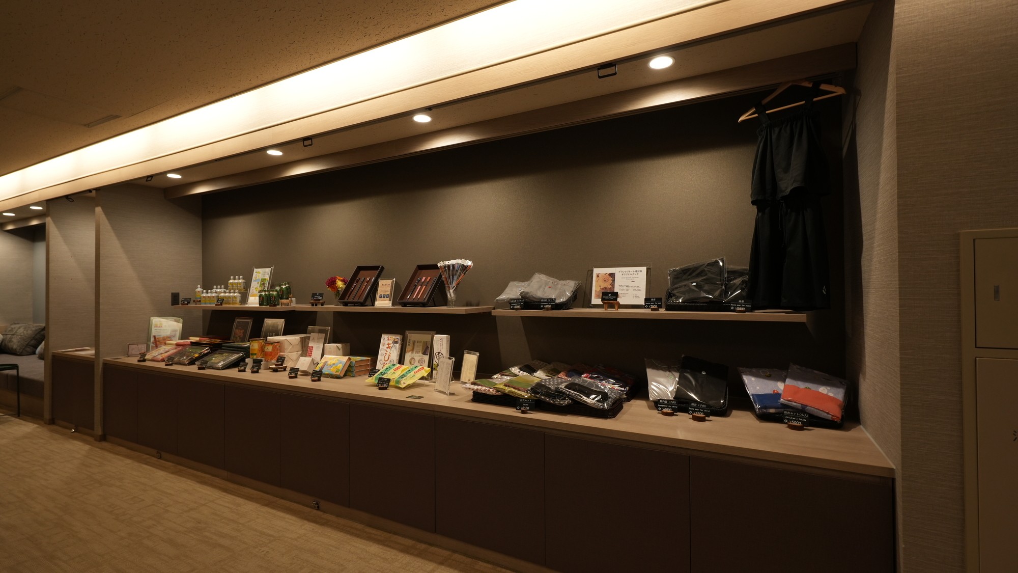 お土産コーナー